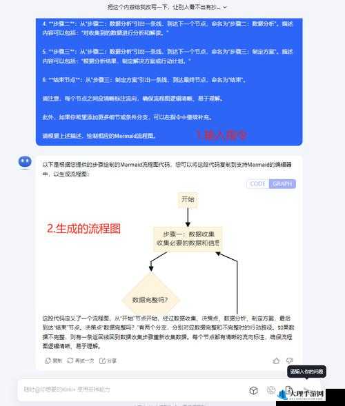 ARMS游戏中对战高级AI的实用技巧与打法深度解析