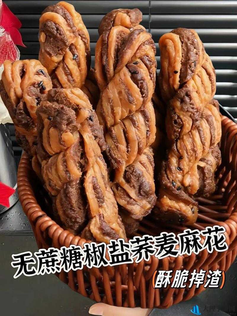 911 制品厂麻花：传承经典工艺 打造美味新标杆